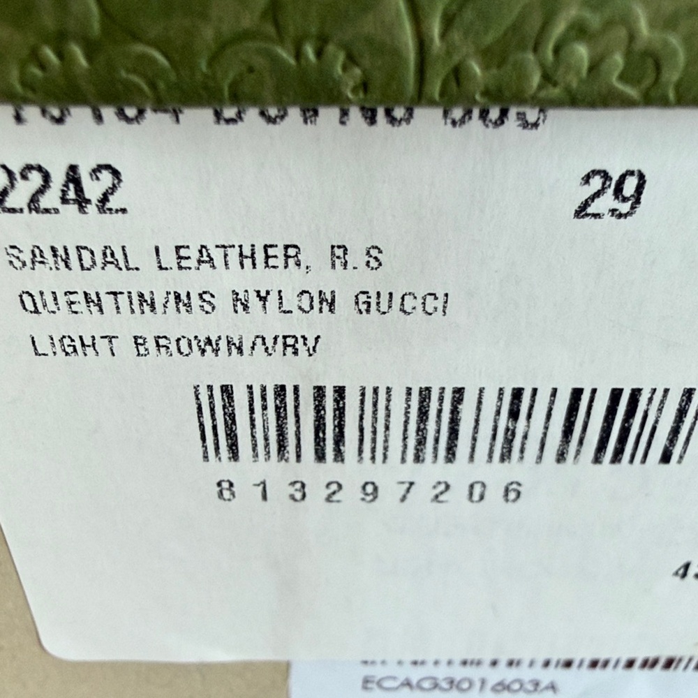 Kids Brown Leather Sandals with Green & Red Accent - Picture 10 of 10